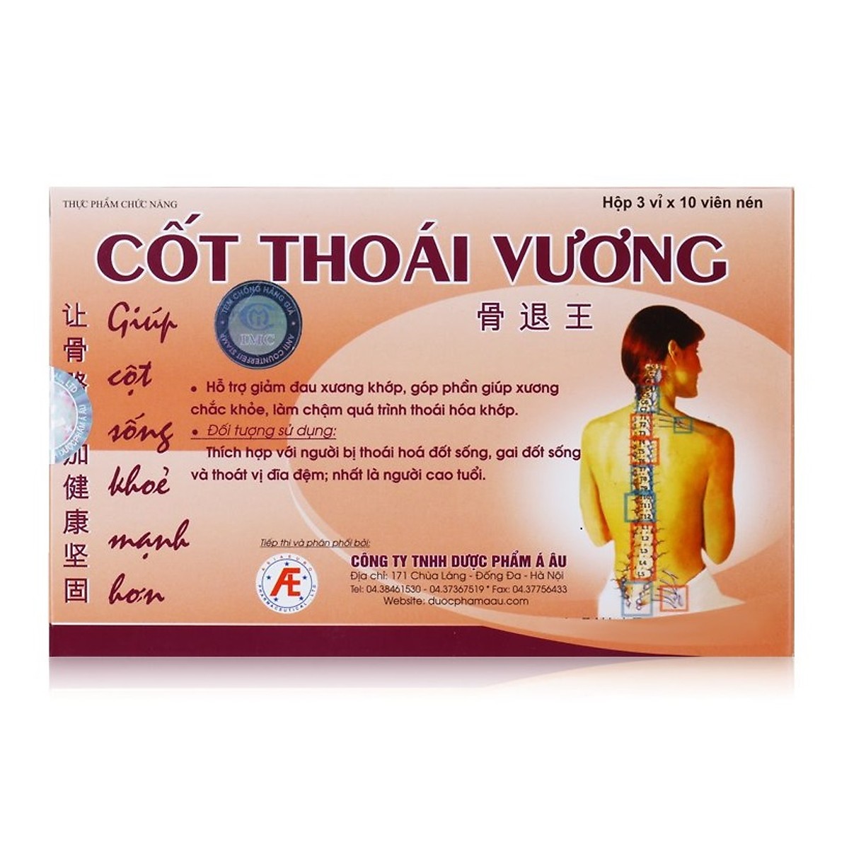 Cốt Thoái Vương Á Âu (H/30v)