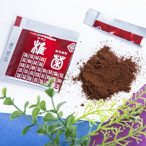 LEM Granule 1.5 (hỗ trợ điều trị ung thư)